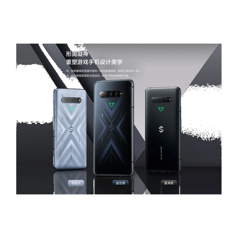Black Shark 4 Pro, Image 1 of 6