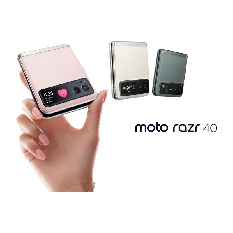 Motorola Razr 40, Image 1 sur 6