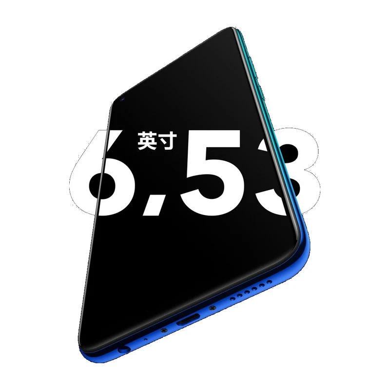 Vivo Z5x 712, الصورة 1 من 6