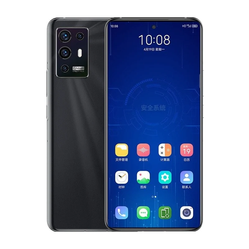ZTE Axon 31 5g, Image 1 sur 5