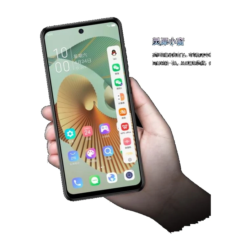 ZTE S30 Se, Image 1 sur 6